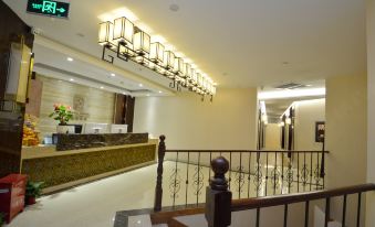 Wanxin Select Hotel (Nanjing Shanxi Road)