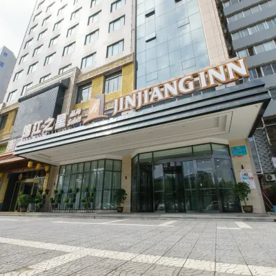 Jinjiang Inn Select Hotels near Xidian University