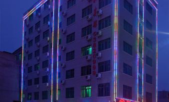Zhanjiang Tianhe Hotel