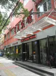 Shishou Xingyue Hotel