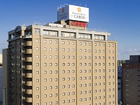 Premier Hotel -Cabin- Asahikawa