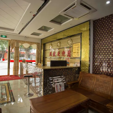 Xianjie Business Hotel