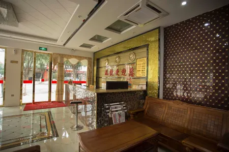 Xianjie Business Hotel Отели рядом с достопримечательностью «Diecheng Square»