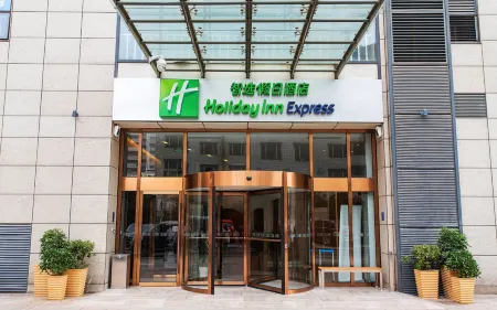 Holiday Inn Express Changzhou Center(Changzhou Qingguo Lane) Отели рядом с достопримечательностью «Wujin Museum»