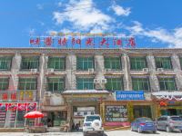 拉萨吐蕃特阳光大酒店