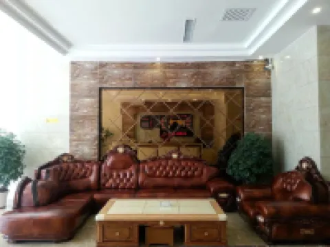 Sikala Hotel Hotels in Nagqu