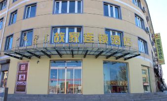 Gujia chain hotel (Tuoketuo Shuanghe North Road store)