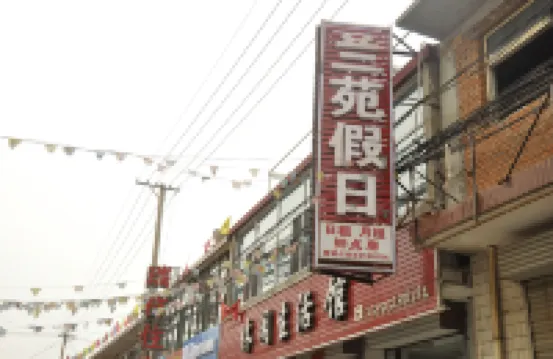 Taiyuan Lanyuan Holiday Inn Hôtels à proximité de : Duofu Temple