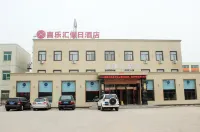 Xilehui Holiday Hotel Hotel in zona Shenyang Tiexi Daqing Experimental School Gymnasium