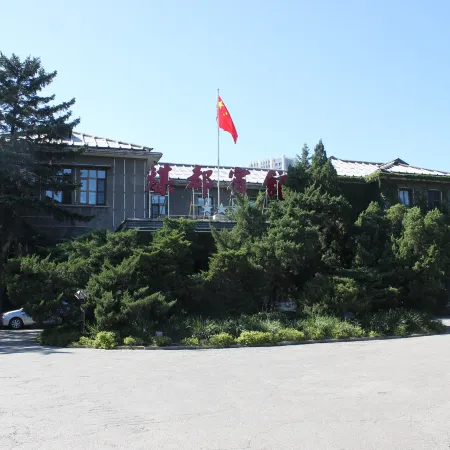 Meidu Hotel