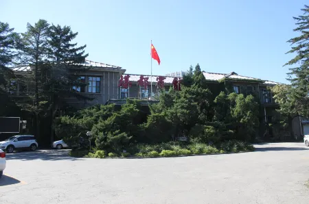 Meidu Hotel Отели рядом с достопримечательностью «Fushun Pingdingshan Massacre Memorial Hall»