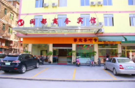 Mindu Business Hotel
