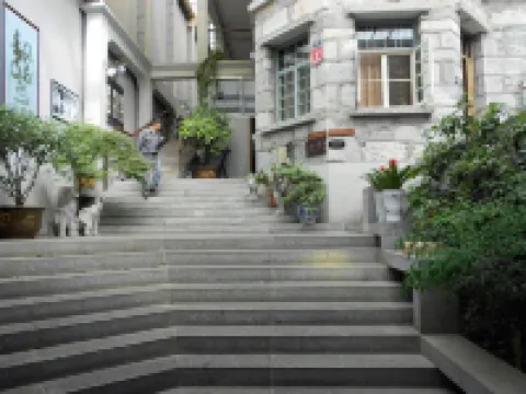 Lushan Cloud & Sky Villa