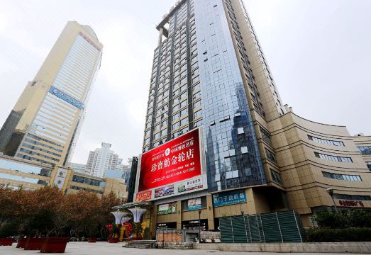 아이허 진룬 서비스 아파트 이미지