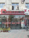 Wuyuan Jingxin Hotel