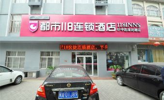 City 118 Hotel Pingyi Junhe Road 1st Shop