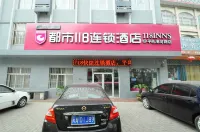 City 118 Hotel Pingyi Junhe Road 1st Shop