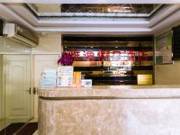 杭州雅逸假日酒店 - 公共区域