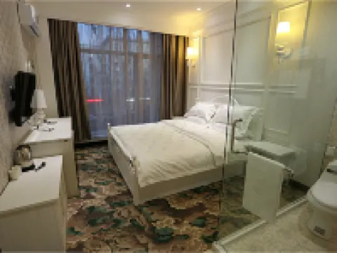 Xintian'e Boutique Hotel Hotels in Ulanhot