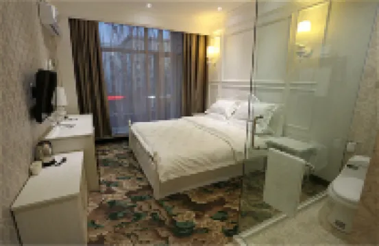 Xintian'e Boutique Hotel