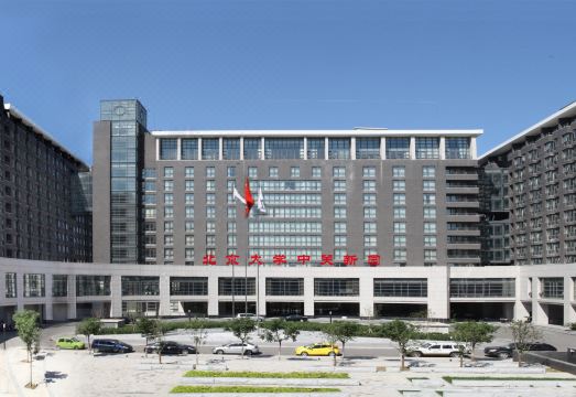 중관위안 글로벌 빌리지 PKU 객실