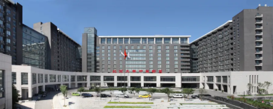 Zhongguanyuan Global Village PKU Отели рядом с достопримечательностью «Nanhu Island»