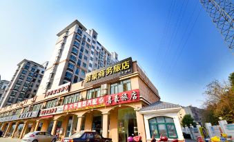 Xihao Business Hostel