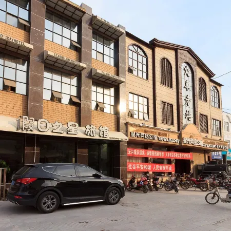 Holiday Star Hostel