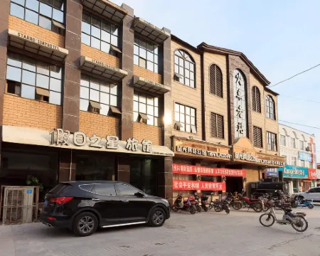 Holiday Star Hostel Hotels in Tangyin