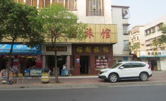 Yuyuan Hostel