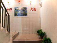 成都春熙商务招待所