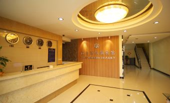Luohe Sunflower Express Hotel
