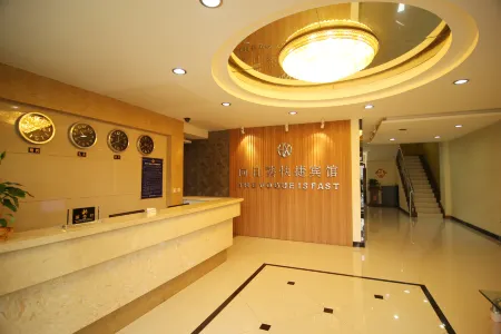 Luohe Sunflower Express Hotel