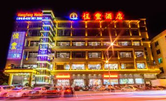 Hengfeng Hotel