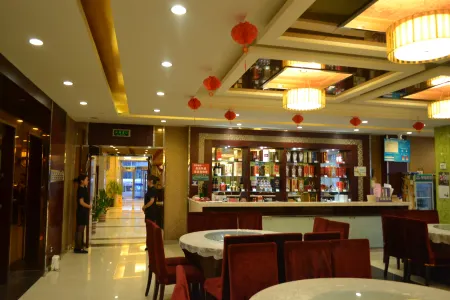 XinYudong Hotel