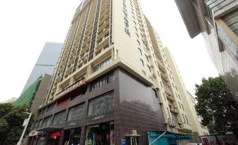 Guitianyi Hotel (Xunlimen Wansongyuan Food Street)