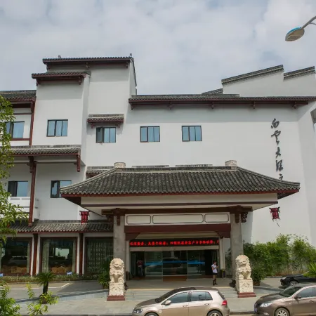 Baiyun Hotel Xinchang