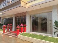 巴马假日168酒店 - 酒店外部