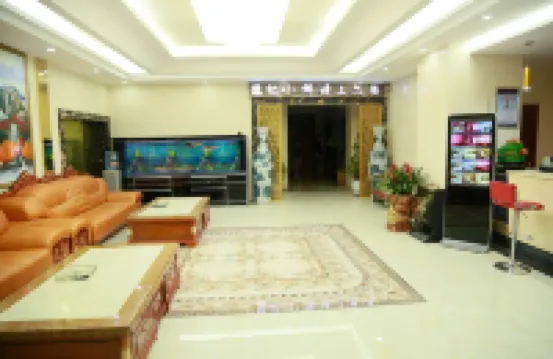 Amei Hotel （Kashgar Ancient City International Convention and Wxhibition Center Store）