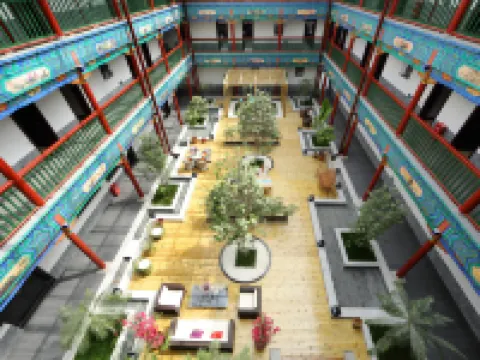 Luan County Xiyuan Inn Hotels in Luanzhou