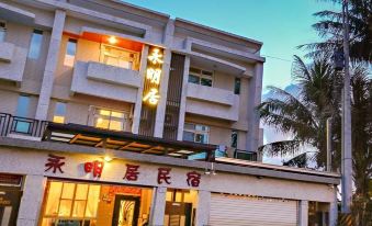 Yong Ming House