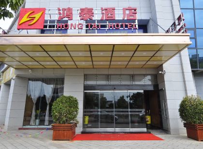 Shilin Patience Residence Apartment Hotel