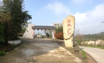 Hongfeng Mountain Villa