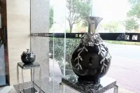 Meisi Park Lane Hotel (Heshan Qianjin South Road)