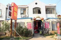 Qingdao Guest House Hotel