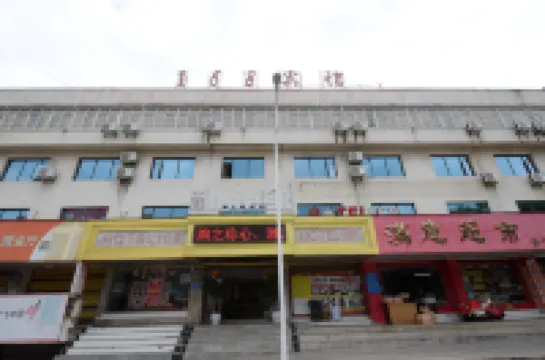 Xingyi Satisfaction 168 Hotel