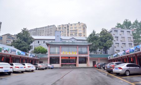 Zhenwu Hotel - Housity