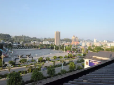 Zhenfeng Hotel Hotels in Zhenfeng