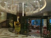 航程国际酒店(桐庐富春路店) - 大堂酒廊