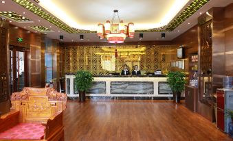 Nanhe Kaitian Business Hotel
